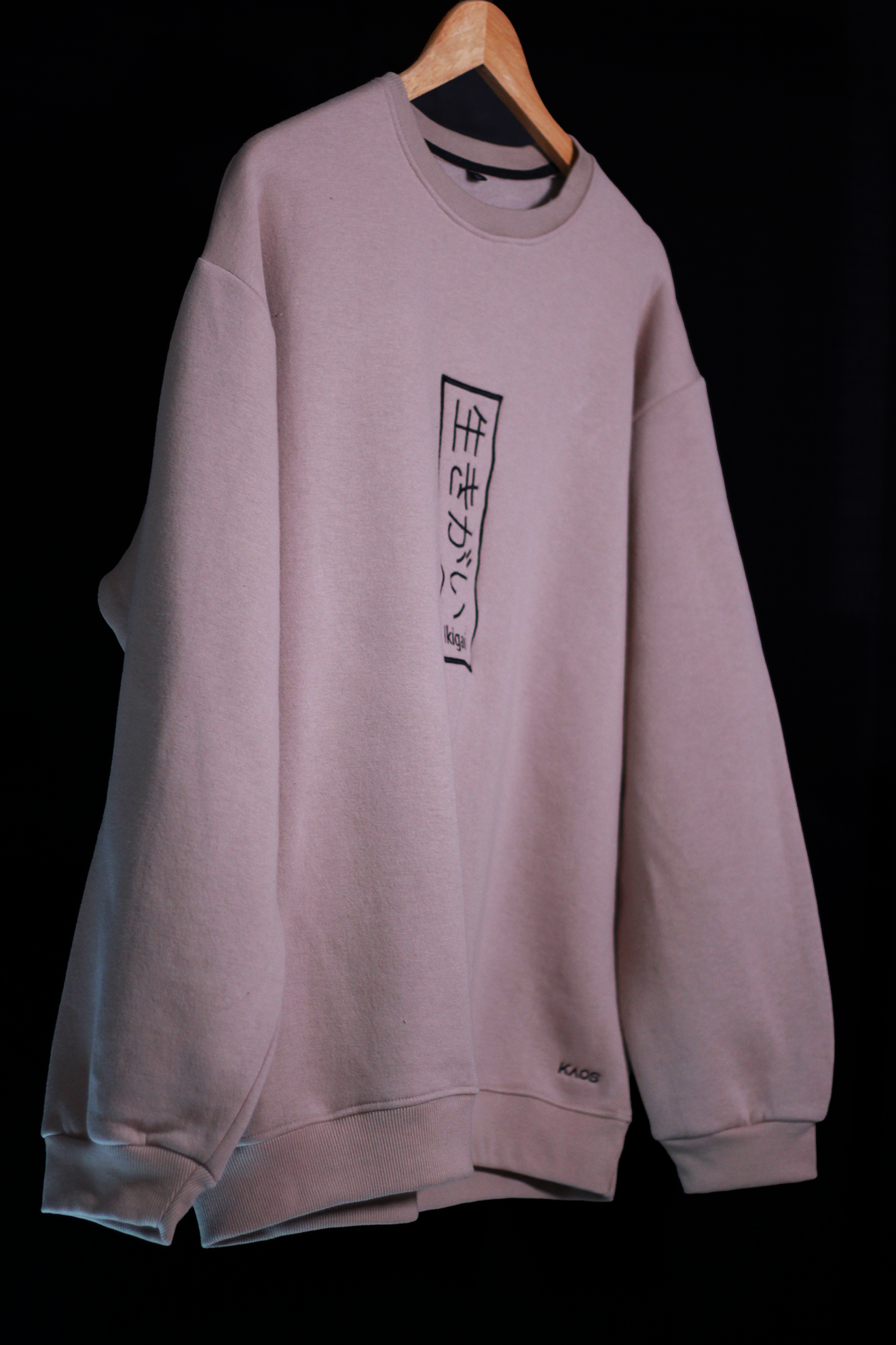 Ikigai Beige Sweatshirt
