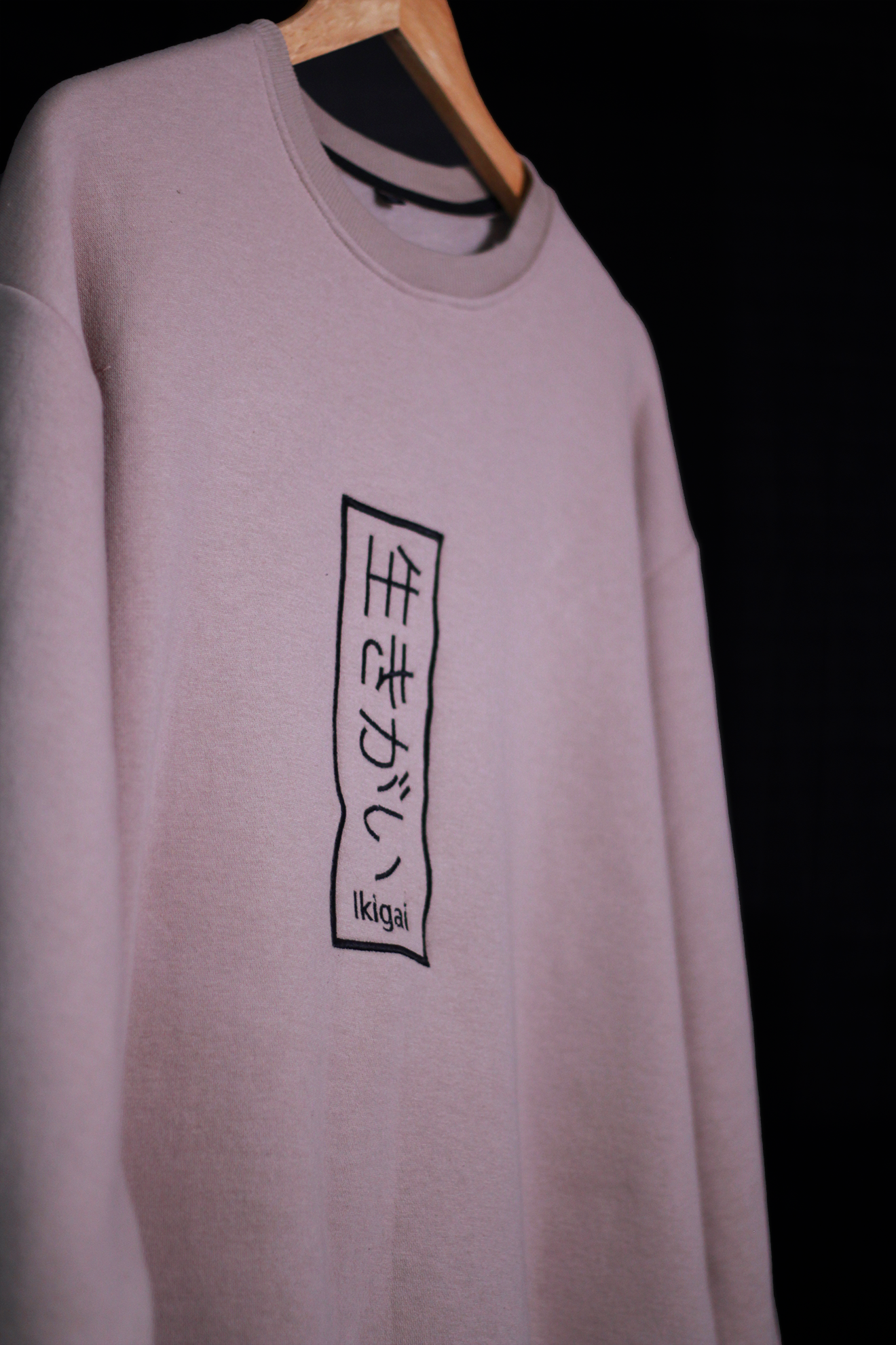 Ikigai Beige Sweatshirt